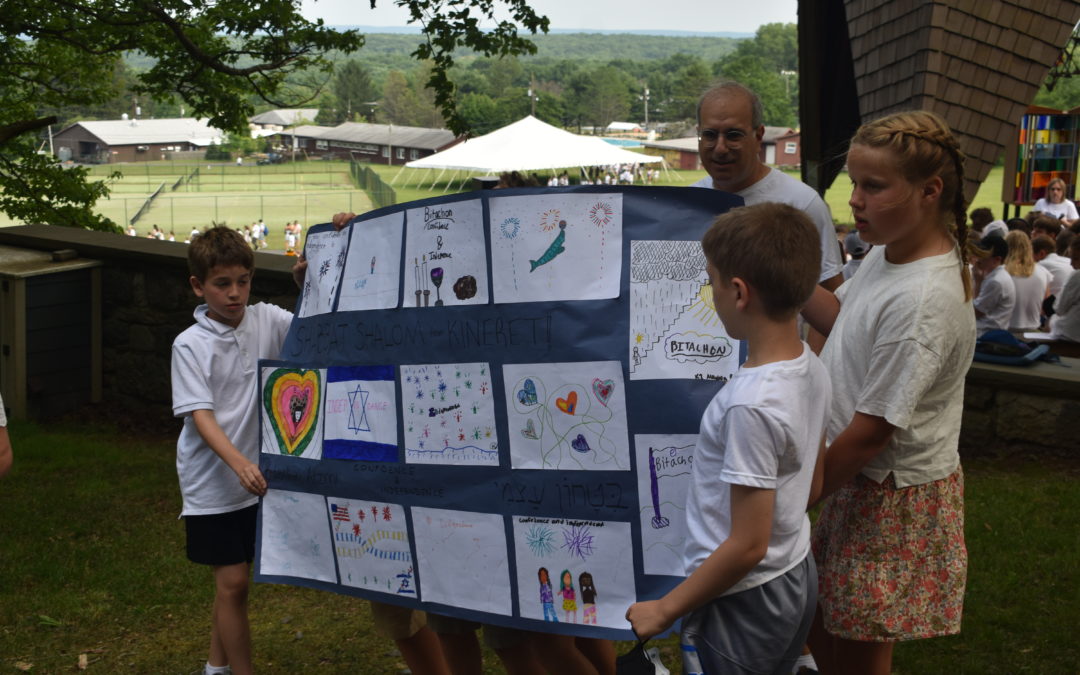 Gaining Confidence at Camp