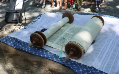 Galil Divrei T’Filah 08/09/2025